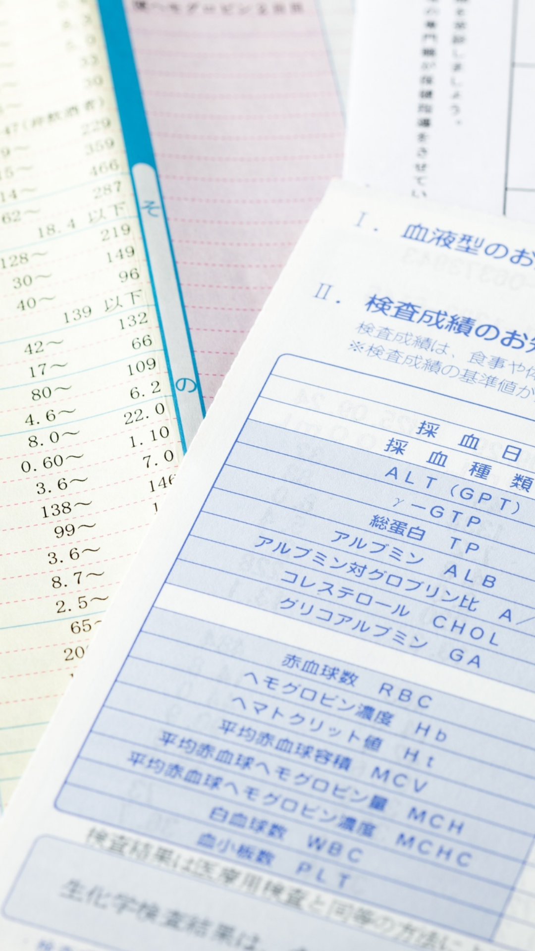 宗像で血液ドロドロを改善 耳つぼダイエットで健康診断の数値も変わる