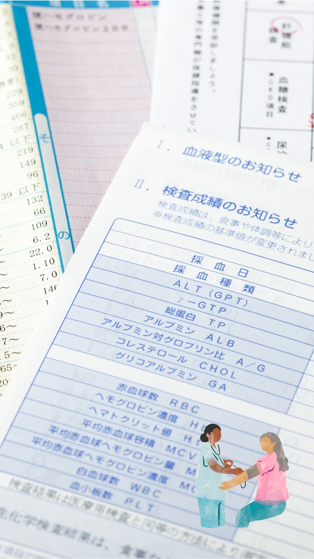 宗像で急な体重増加に悩むなら耳つぼダイエットが鍵